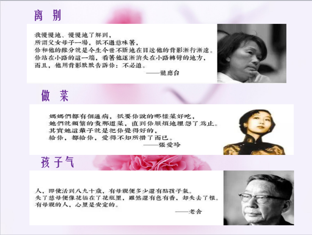 分1.png