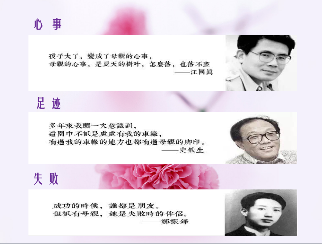 分2.png