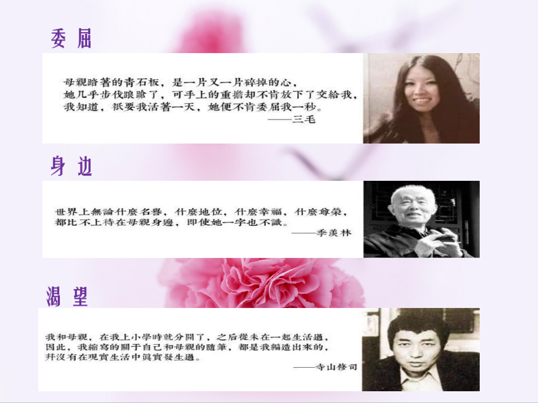 分3.png