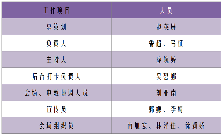 慧2.png