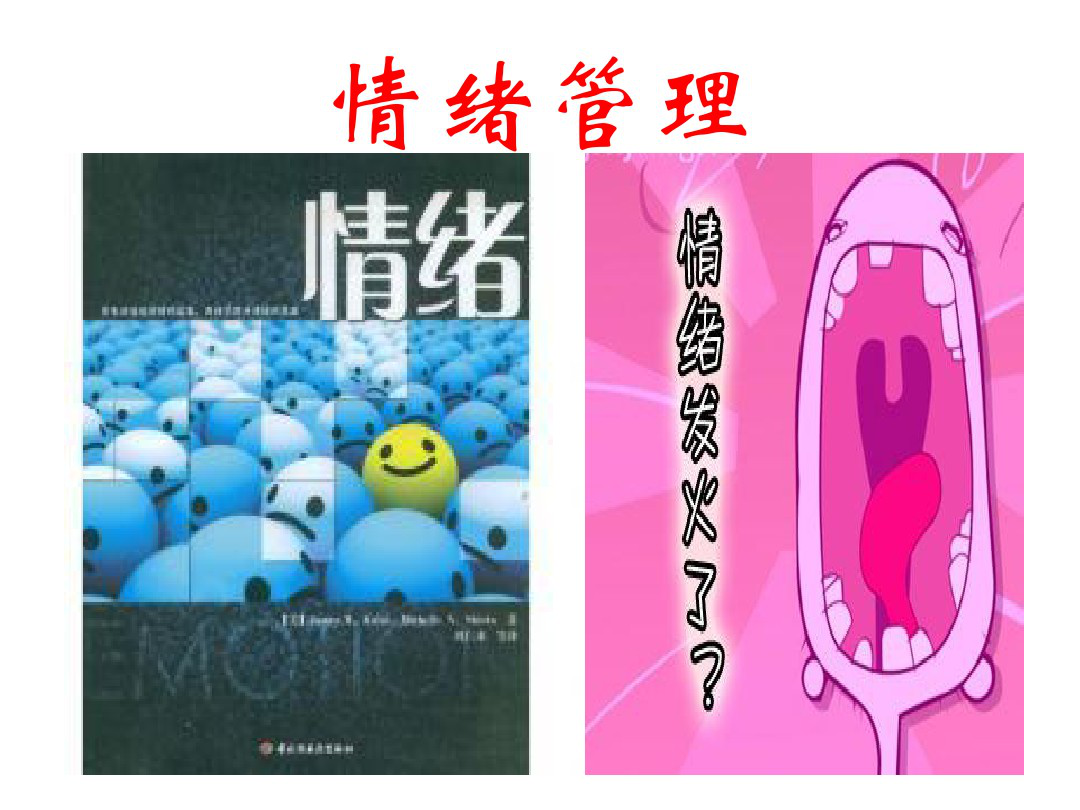 慧8.png