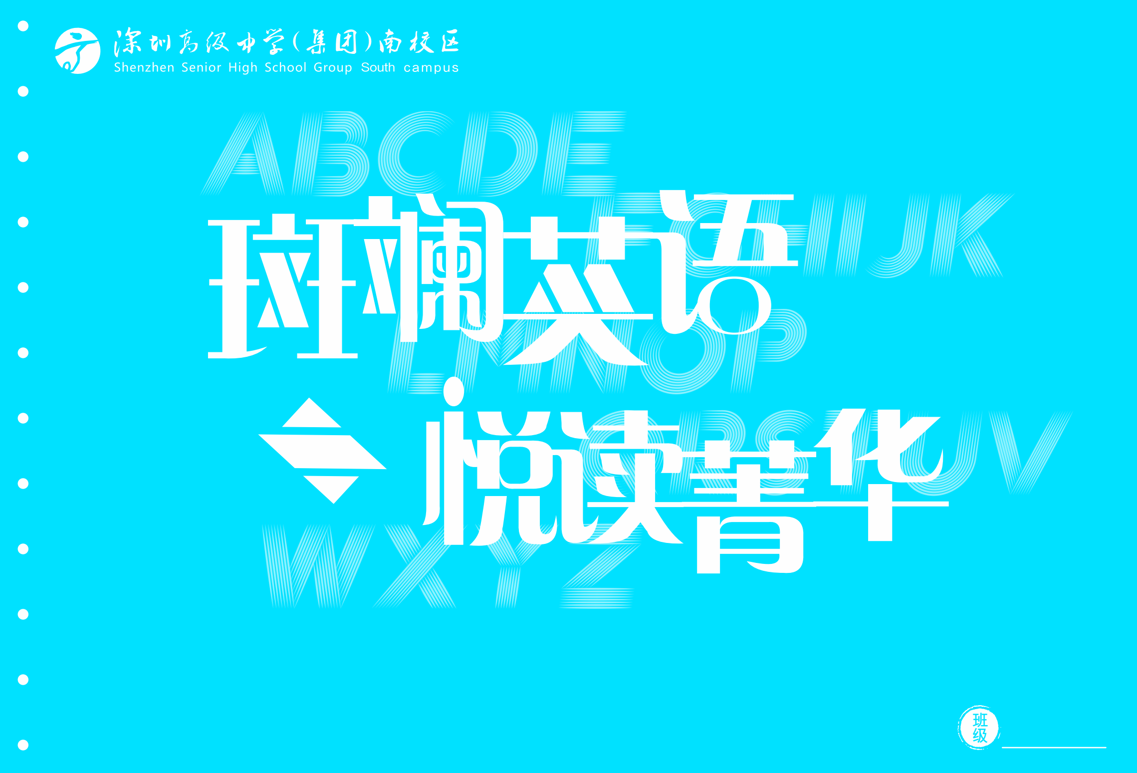 QQ图片20180518141625.png