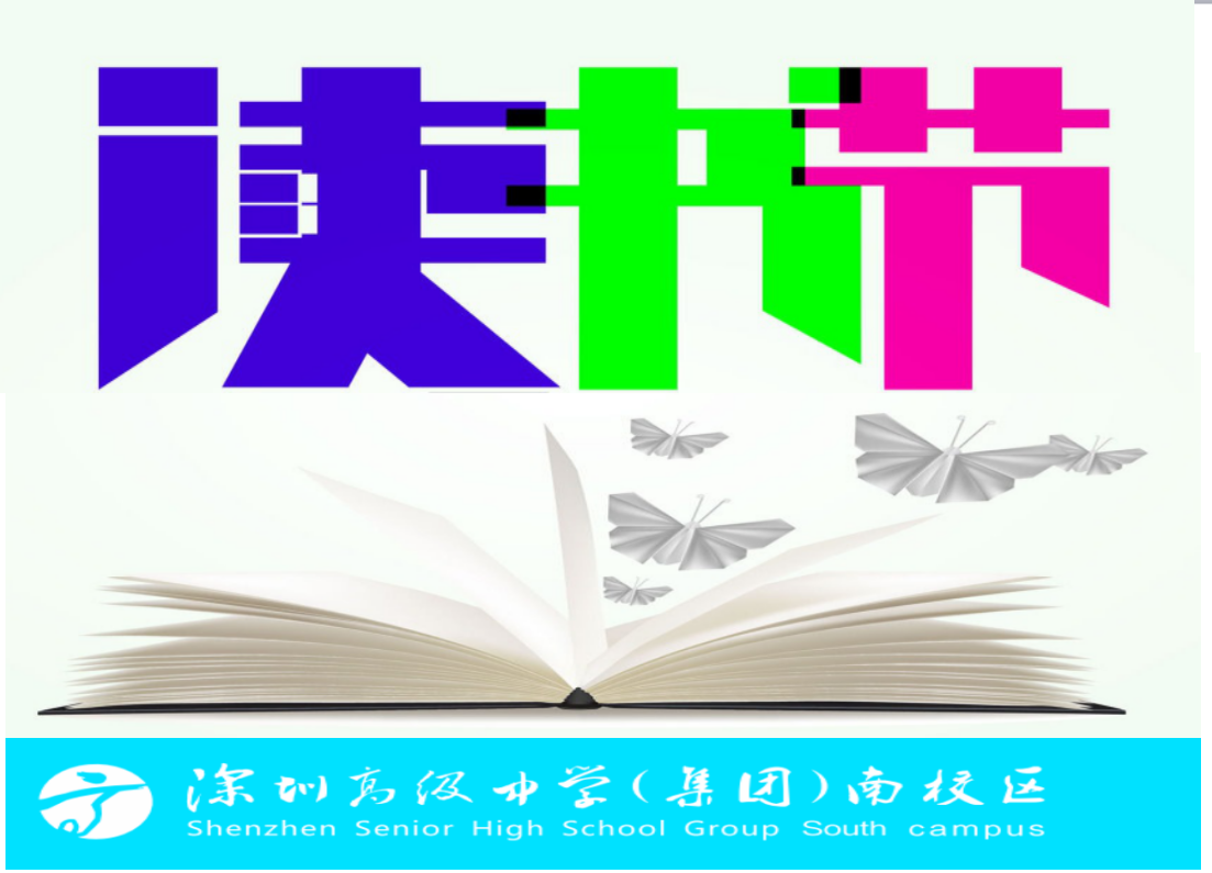 QQ图片20180518145720.png