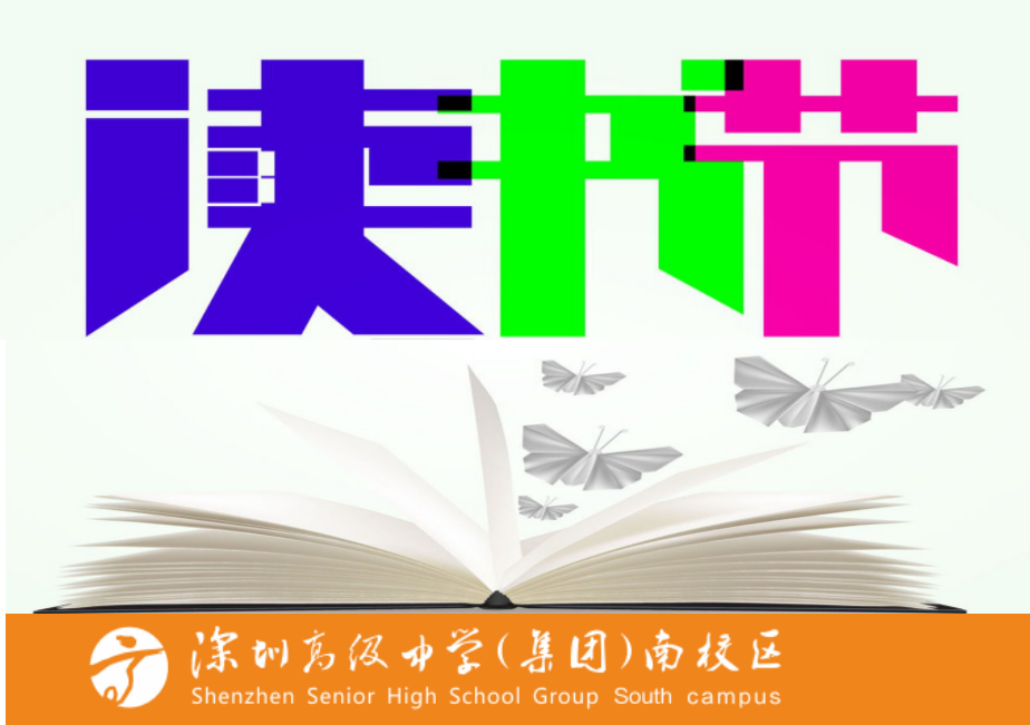 QQ图片20180529162239.png
