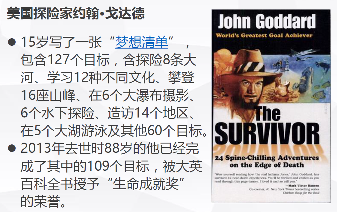 图片20.png