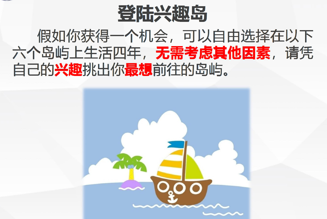 图片23.png