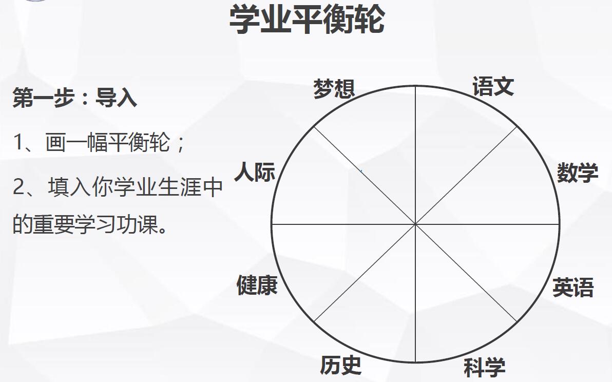 QQ图片20180606162350.jpg