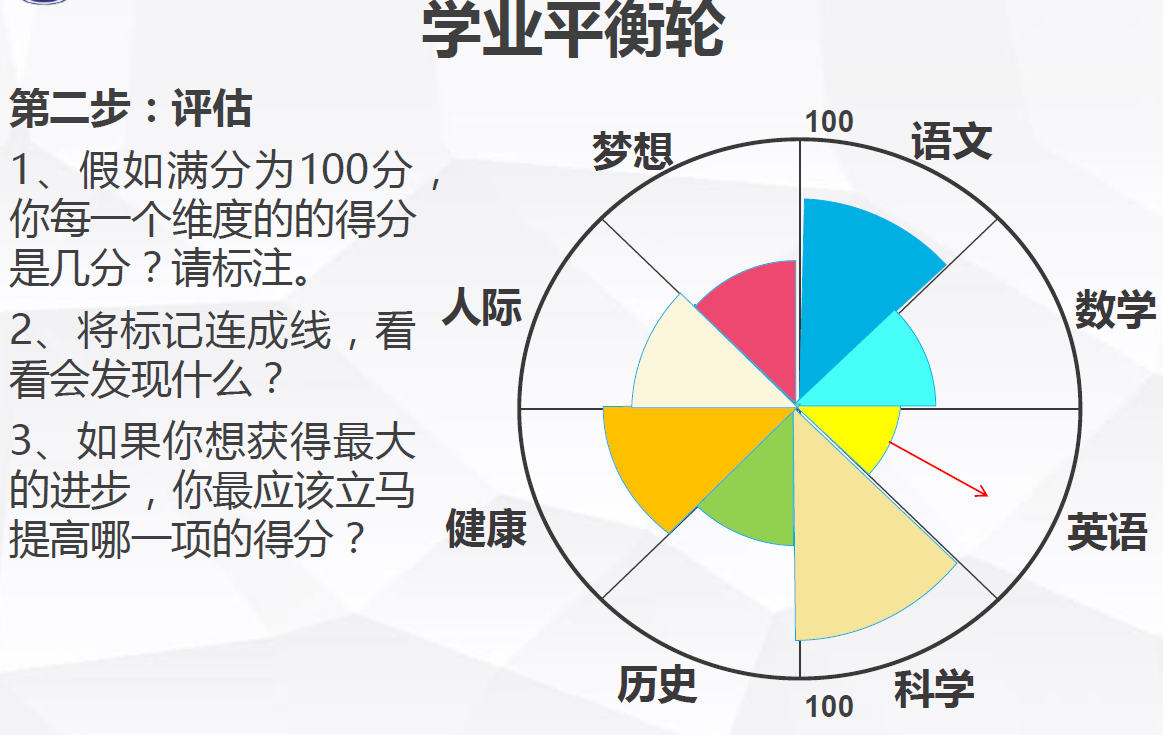 图片27.png