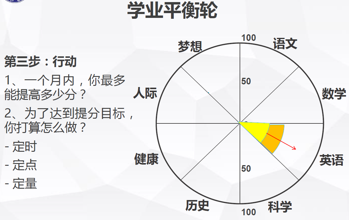 图片28.png