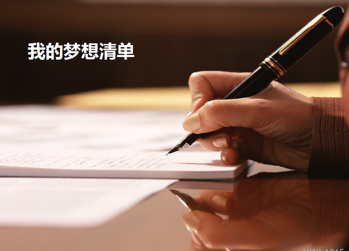 图片22.png