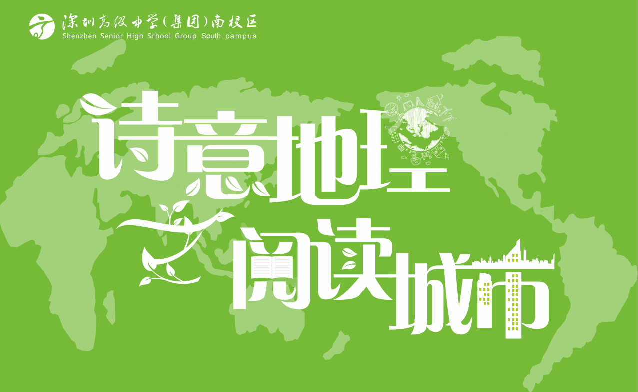 地图1.png