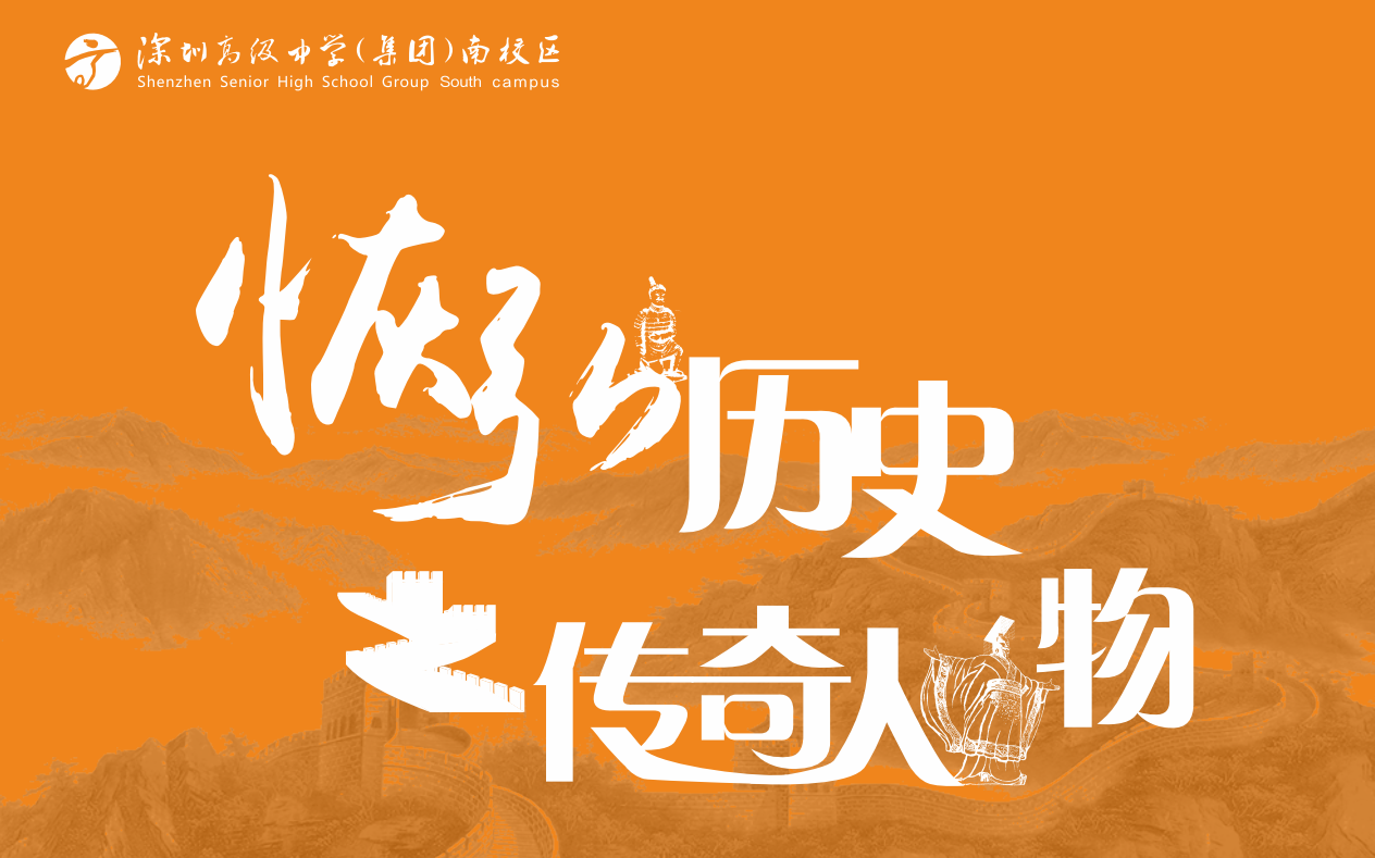 历图1.png