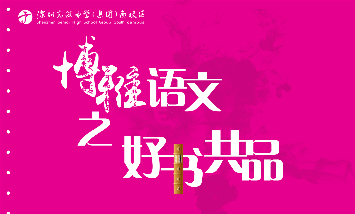 语图1.png