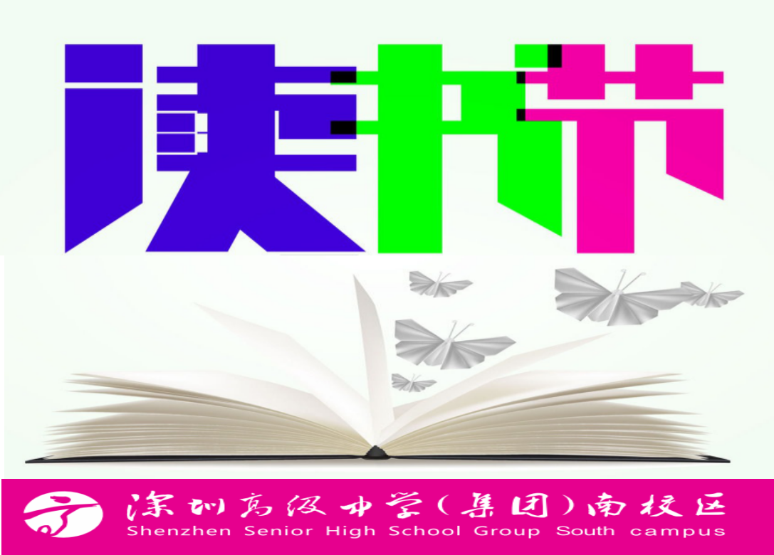 QQ图片20180611164756.png