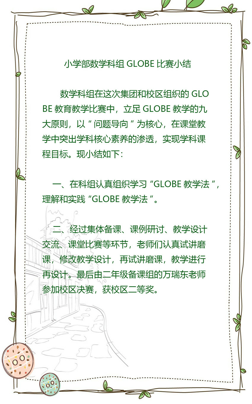 blob.png