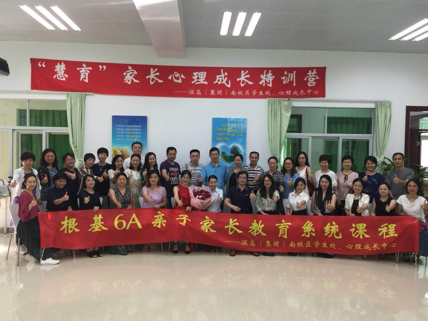 图片12.png
