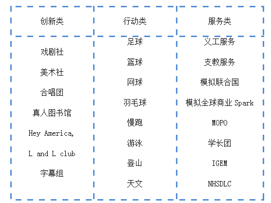 QQ图片20180705195158.png