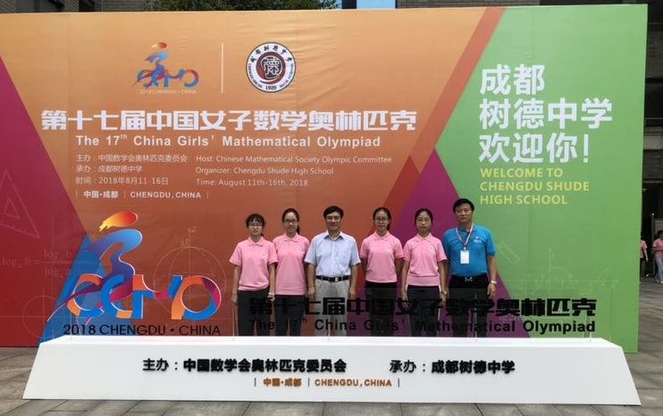 微信图片_20180912081130.jpg
