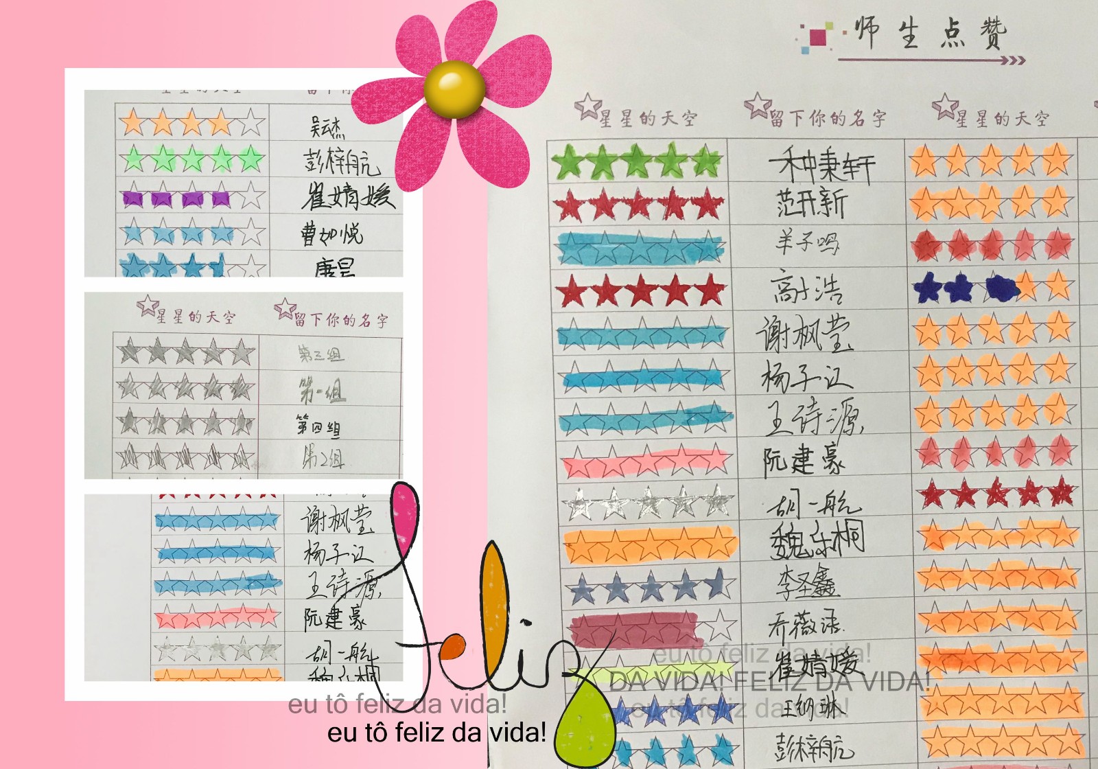 微信图片_20180919164317_爱奇艺_副本.jpg