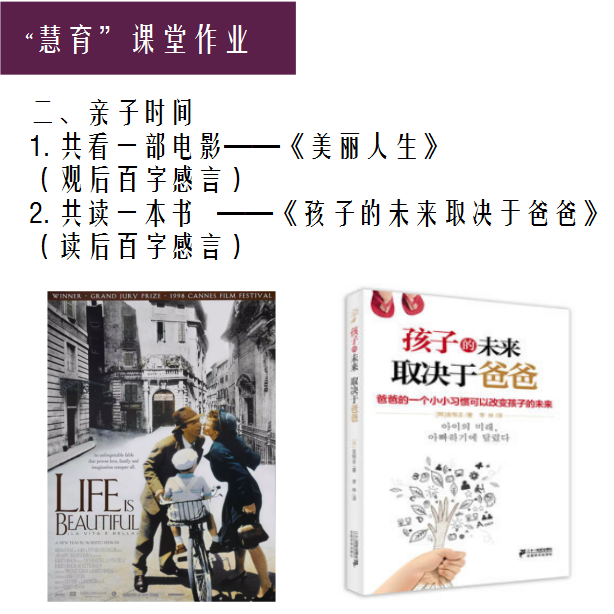 好习惯打卡1.png