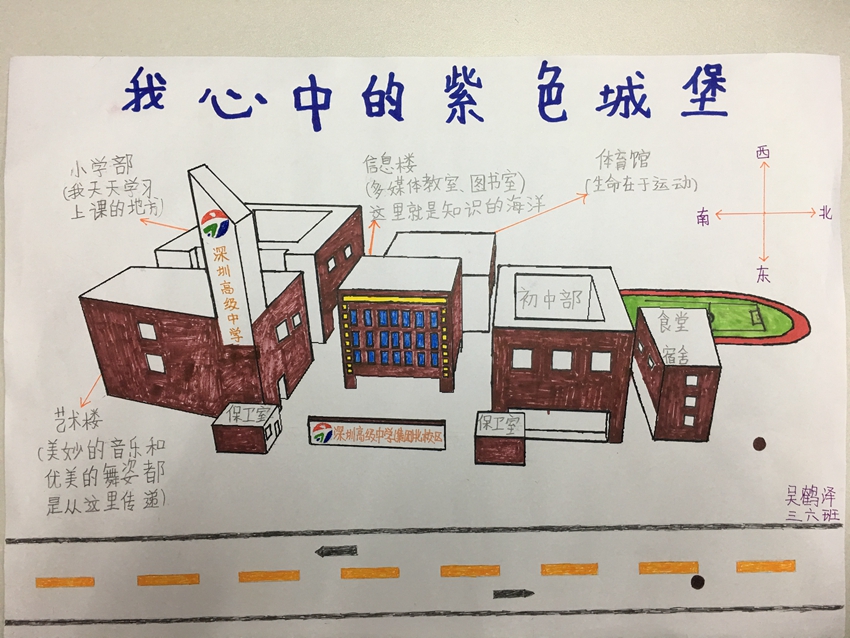 图34.jpg