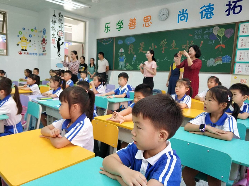 图6.jpg