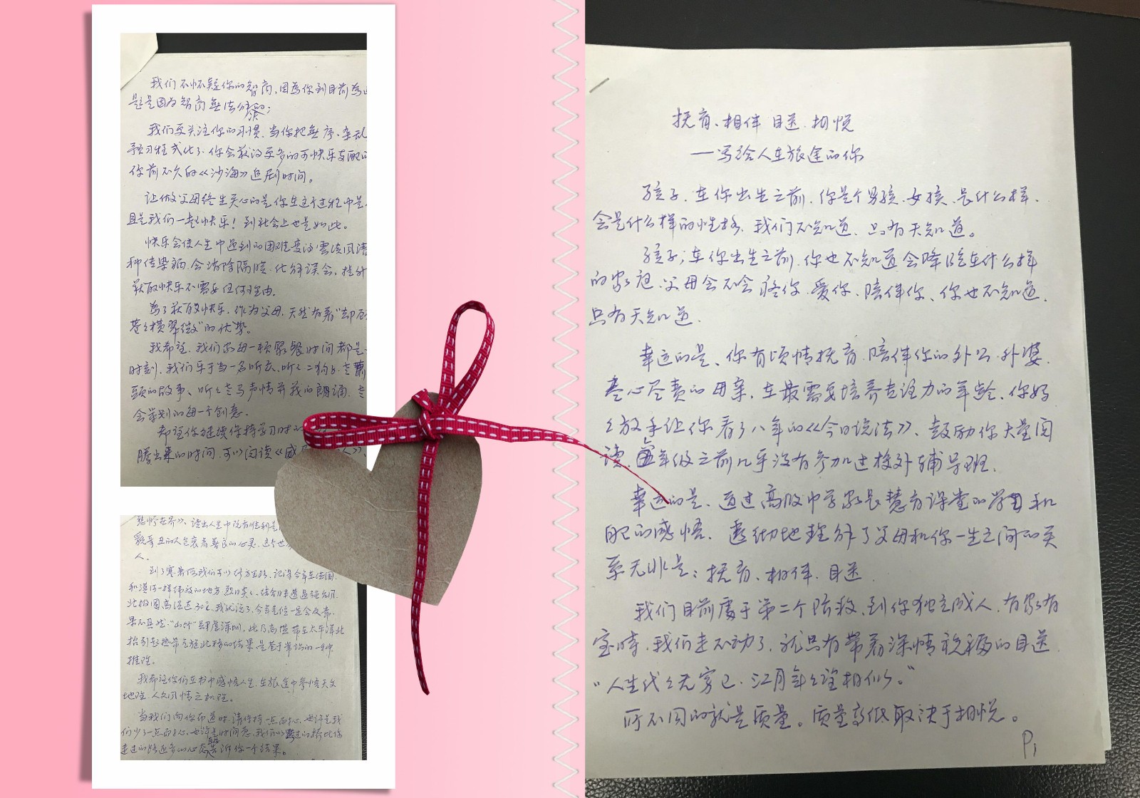 微信图片_20181008085322_副本_副本_副本.jpg