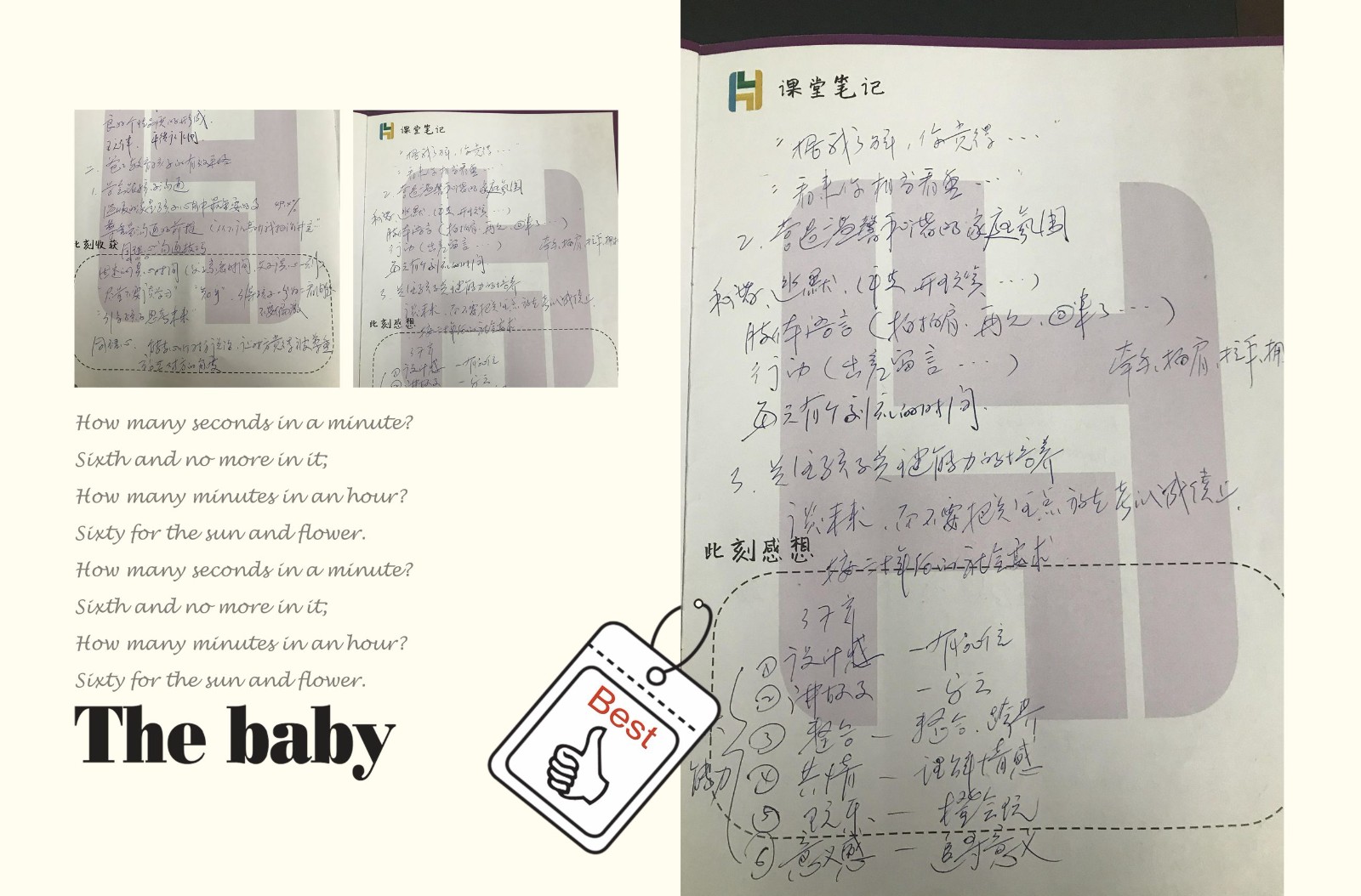 微信图片_20181008085339_副本.jpg
