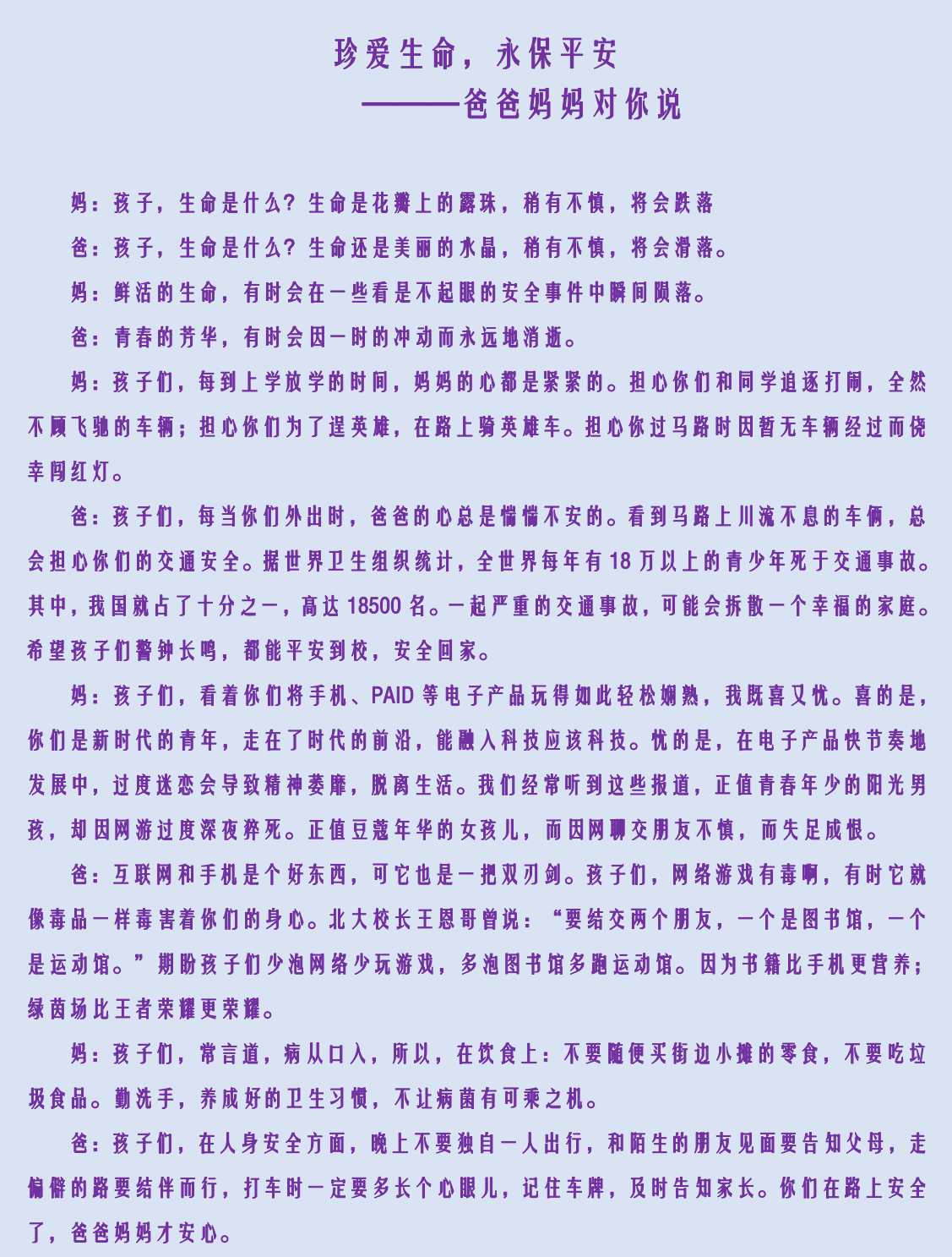 001.png