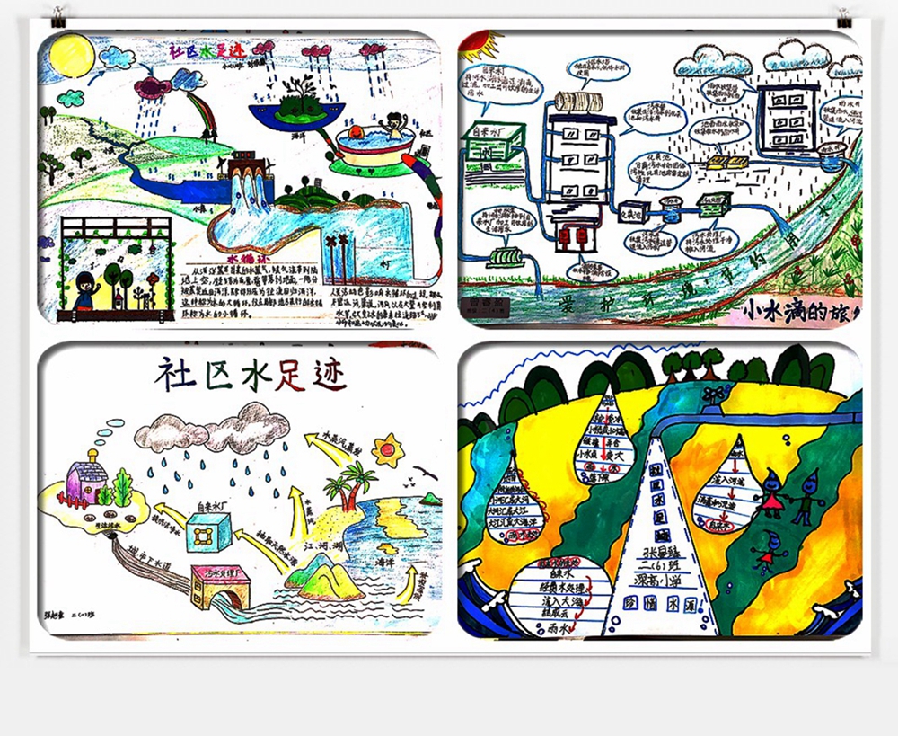 拼图-12_副本.jpg