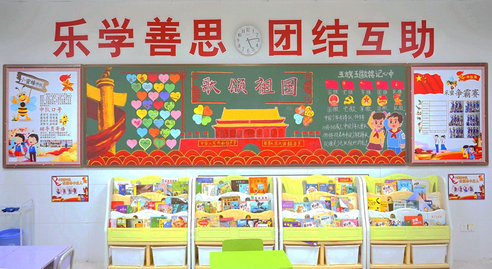图1.jpg