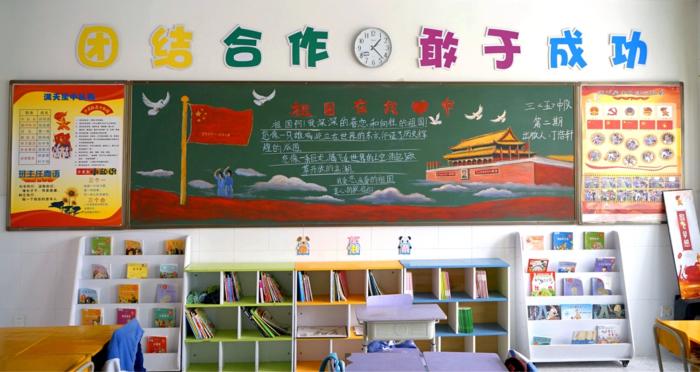 图2.jpg
