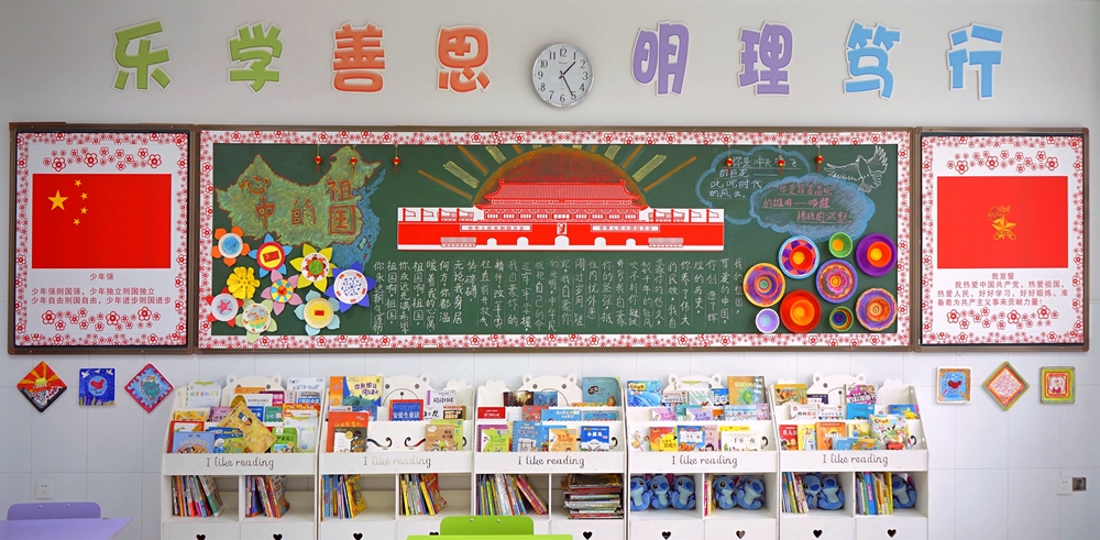 图3.jpg