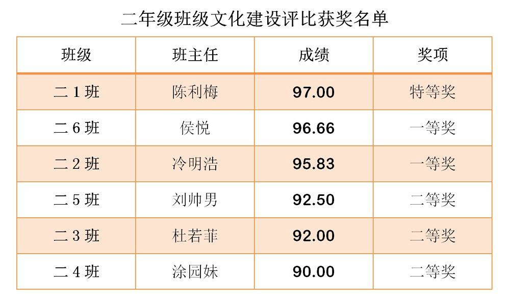 图18.jpg