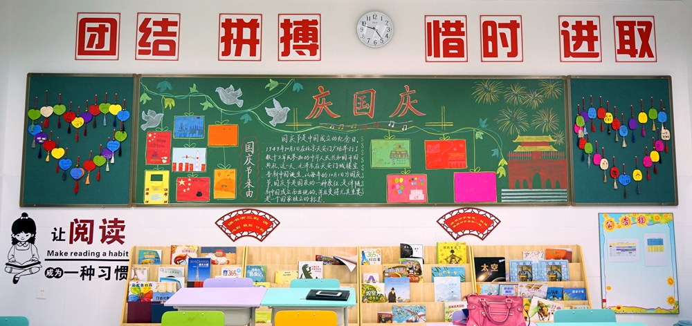 图4.jpg