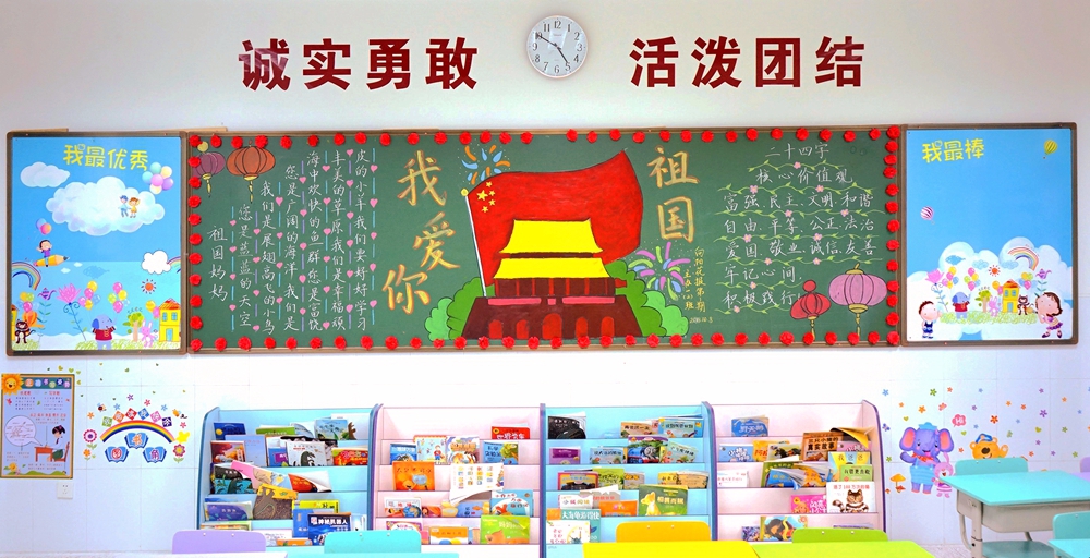 图5.jpg
