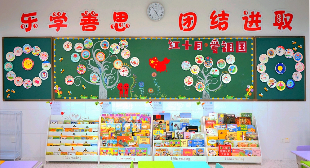 图7.jpg