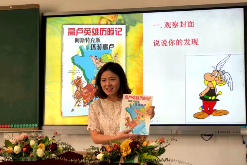 微信图片_20181024210147.jpg