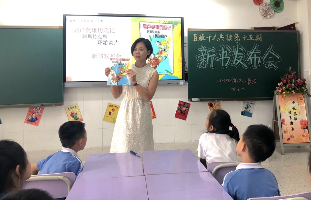 微信图片_20181024210204.jpg