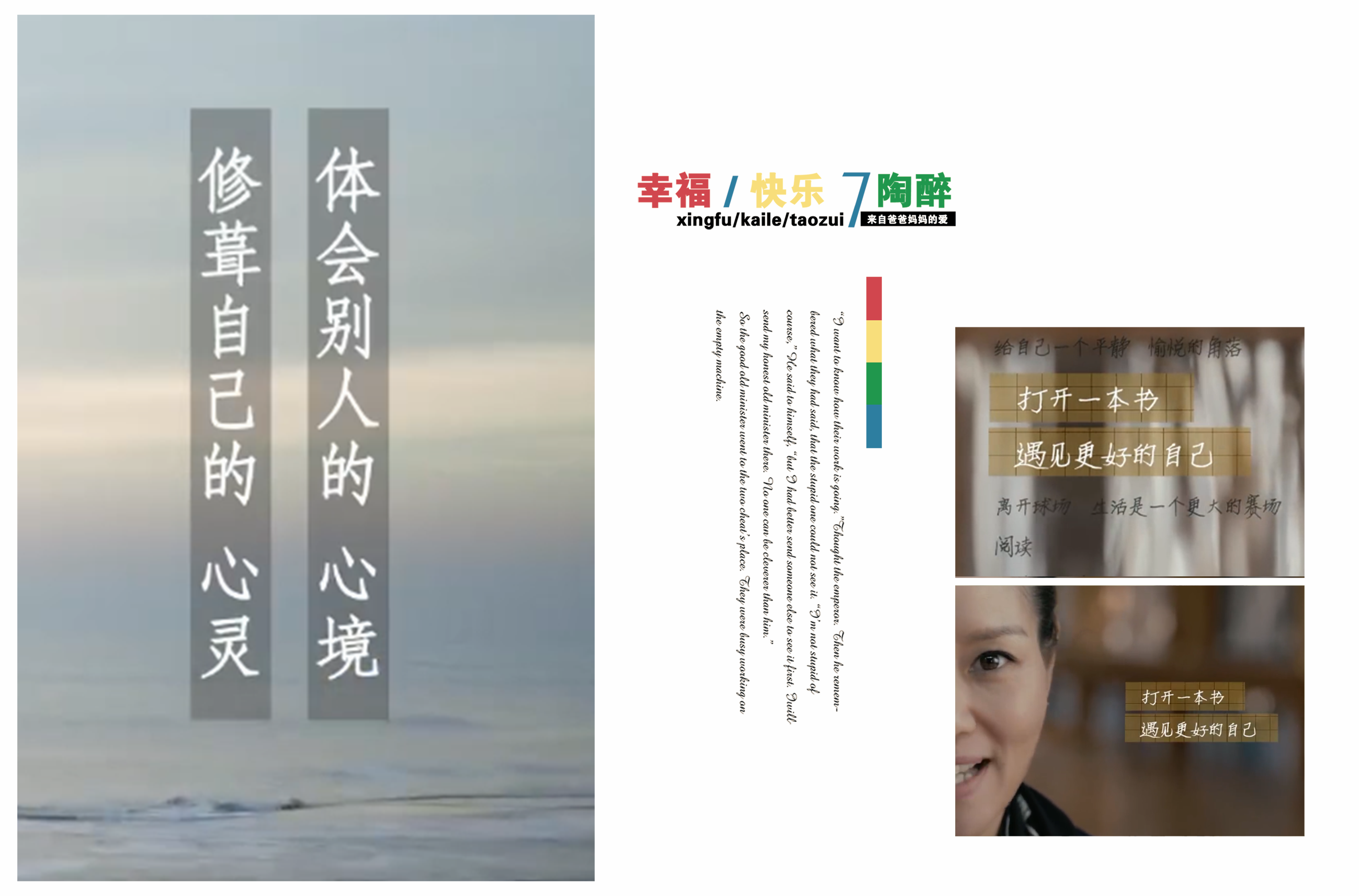 视1_副本.png