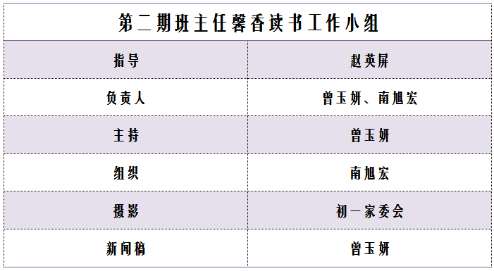 QQ图片20181025145151.png