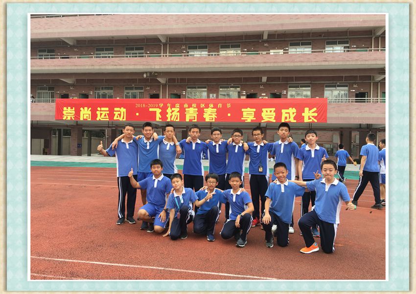 12班团体照(1)_副本.jpg