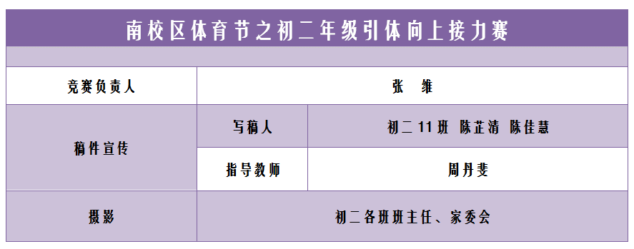 QQ图片20181026164240.png