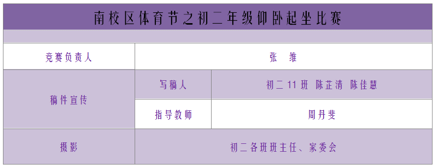 QQ图片20181030110845.png