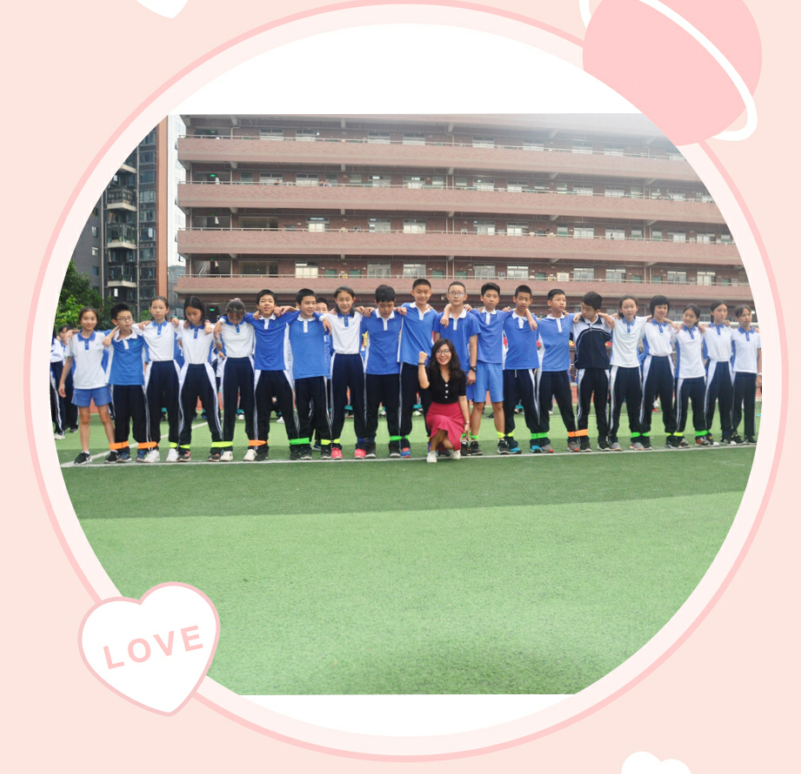10班.png