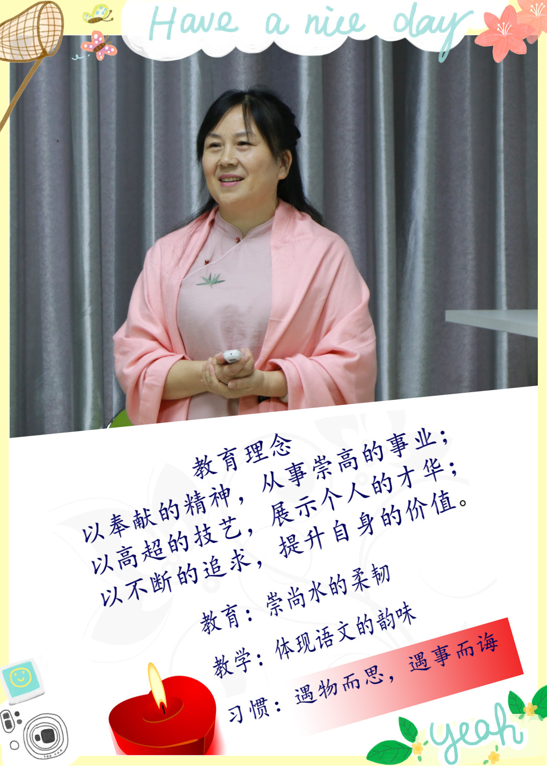 图片10.png