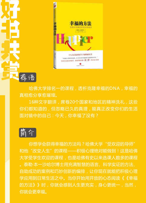 QQ图片20181031170909.png