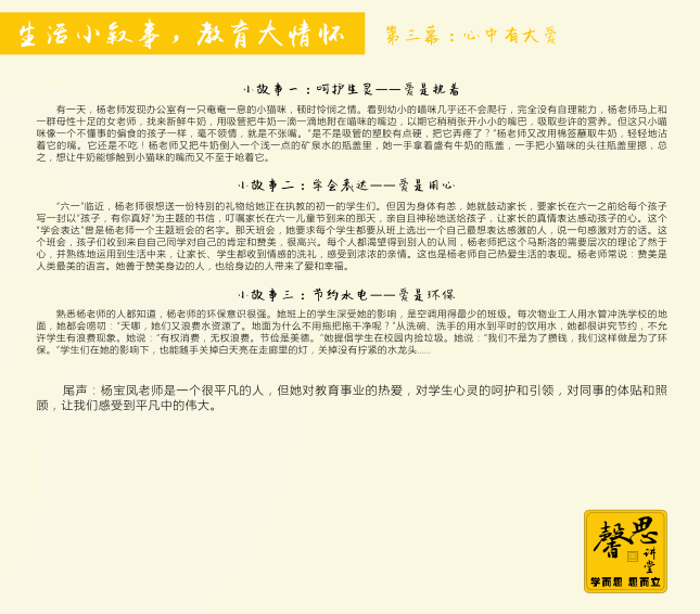 QQ图片20181031171354.png