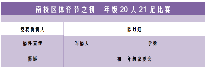 QQ图片20181101083423.png