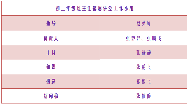 QQ图片20181101091557.png